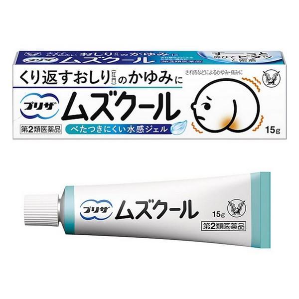 【第2類医薬品】大正製薬(株) プリザ ムズクール 15g