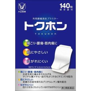 《大正製薬》 トクホン (普通判140枚) 【第3類医薬品】｜ace