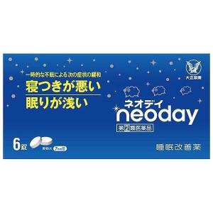 【指定第2類医薬品】大正製薬(株) ネオデイ 6...の商品画像