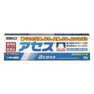 【第3類医薬品】《佐藤製薬》アセス(60g) ★定形外郵便★追跡・保証なし★代引き不可★｜ace