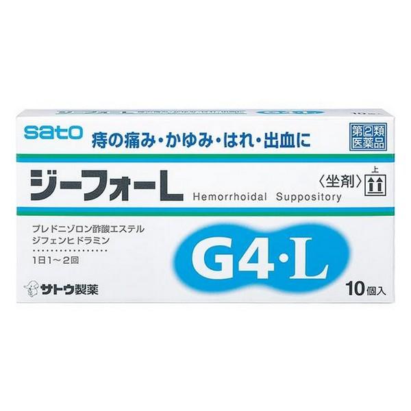 【指定第2類医薬品】佐藤製薬(株) ジーフォーL 10個入