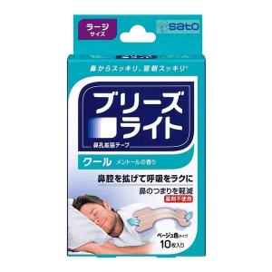 アース製薬 アース製薬(株) アレルブロック 花粉ガードスプレー