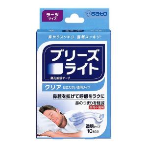アース製薬 アース製薬(株) アレルブロック 花粉ガードスプレー