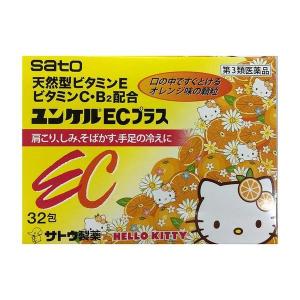 第3類医薬品】エーザイ(株) ユベラ-Cソフト 96包 : ドラッグ 青空