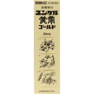 《佐藤製薬》ユンケル黄帝ゴールド　30ml　【第2類医薬品】｜ace