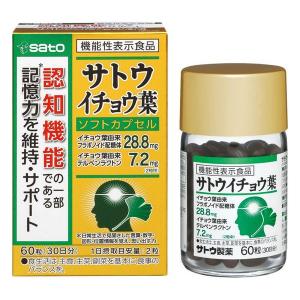 onaka(おなか) ( 60粒 )/ PILLBOX(ピルボックス) : 爽快ドラッグ