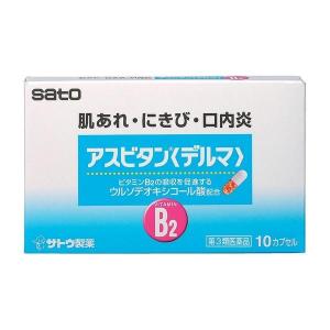 ウルソデオキシコール酸 薬 皮膚の薬 の商品一覧 医薬品 医薬部外品 ダイエット 健康 通販 Yahoo ショッピング