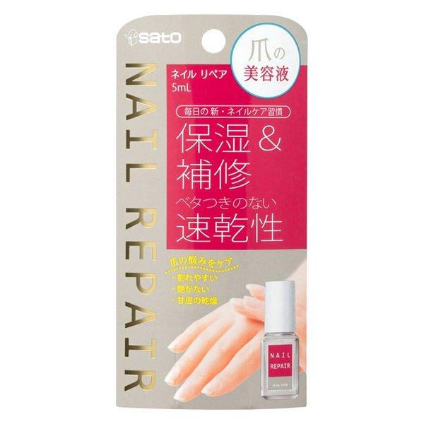 佐藤製薬(株) ネイル リペアセラム 5mlL
