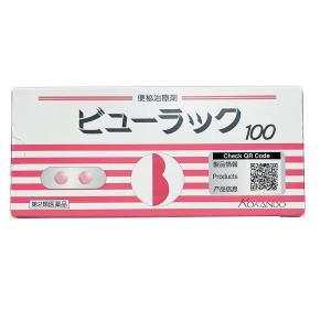 【第2類医薬品】皇漢堂製薬(株) ビューラックA...の商品画像