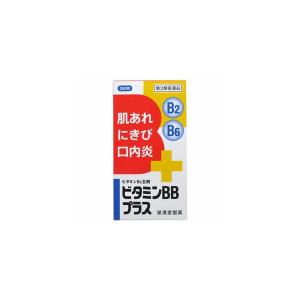 《皇漢堂製薬》 ビタミンBBプラス「クニヒロ」 250錠 【第3類医薬品】 (ビタミン製剤)｜ace