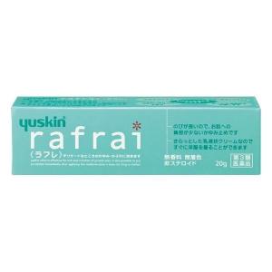 (値下)ミッフィー  色々 ＋ 限定ユースキン ユースキン 180gミッフィーポンプ」数量限定 新発売 ｜ユースキン