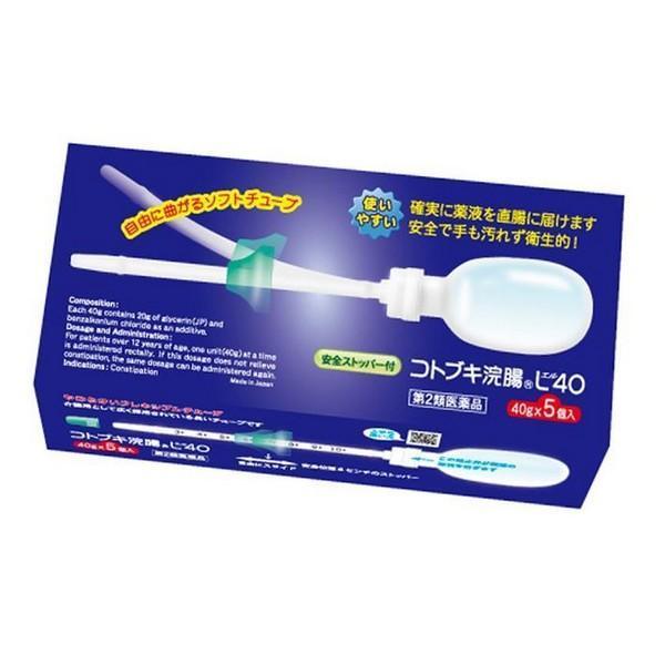 【第2類医薬品】ムネ製薬(株) コトブキ浣腸L40 40g×5個