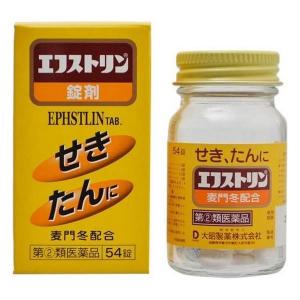 《大昭製薬》 エフストリン錠 54錠 【指定第2類医薬品】 (鎮咳去痰薬)｜ace