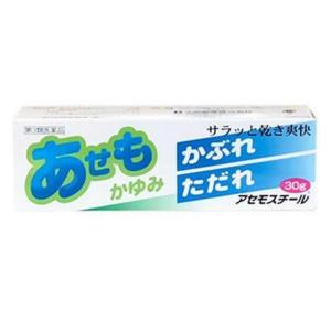 《大昭製薬》 あせもスチール (30g) 【第3類医薬品】の商品画像