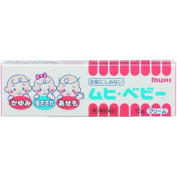 【第3類医薬品】(株)池田模範堂 ムヒベビー 15g (かゆみ止め)
