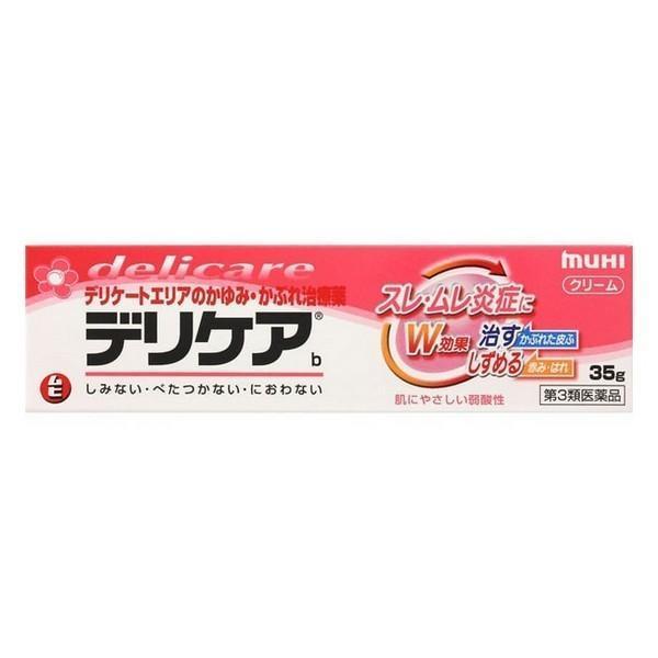 【第3類医薬品】 (株)池田模範堂 デリケアb 35g （デリケートゾーンかゆみ止め）