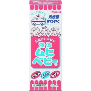 指定第2類医薬品】第一三共(株) オイラックス PZリペアクリーム 5g