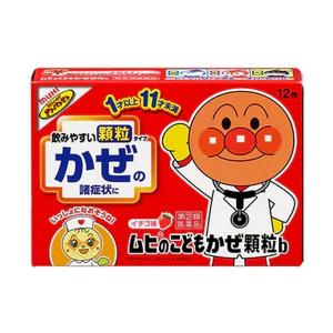 ドラッグ 青空 ムヒのアンパンマンシリーズ 池田模範堂 Yahoo ショッピング