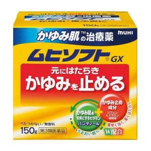 【第3類医薬品】《池田模範堂》 かゆみ肌の治療薬 ムヒソフトGX 150g ★定形外郵便★追跡・保証なし★代引き不可★｜ace