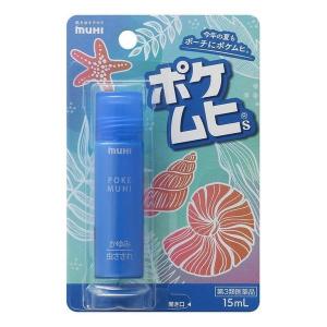 指定第2類医薬品】第一三共(株) オイラックス PZリペアクリーム 5g