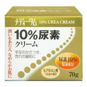 日本豊受自然農 スパジリック ビー C 特大 ( 135g )/ ボディクリーム