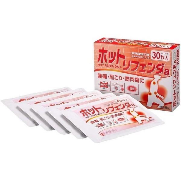 【第3類医薬品】(株)タカミツ ホットリフェンダＨ (30枚)