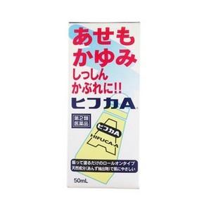 赤ちゃんあせもの薬の商品一覧 通販 Yahoo ショッピング