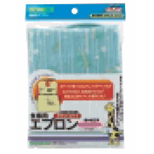 川本産業(株) ポラミー 食事用エプロンポケットタイプ（リーフブルー）