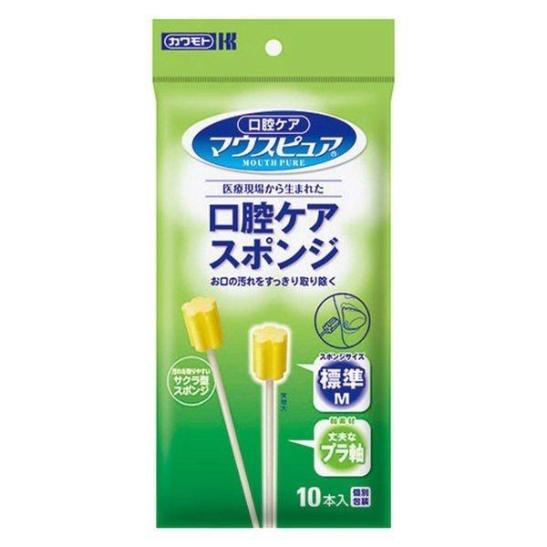川本産業(株)マウスピュア 口腔ケアスポンジ プラスチック軸 Ｍサイズ 10本入