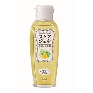 【医薬部外品】《カワモト》 ステアジェル リフレッシュアロマ 柑橘系 60mL (手指消毒剤)｜ace