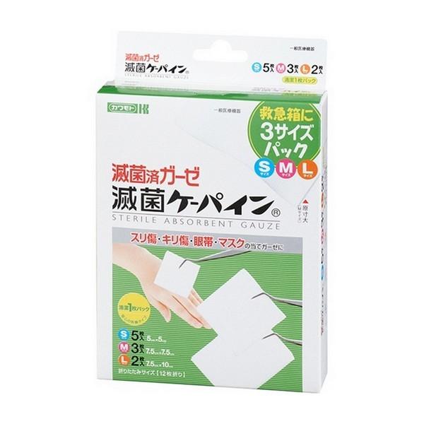 川本産業(株) 滅菌済ガーゼ 滅菌ケーパイン 3サイズパック (S5枚、M3枚、L2枚)