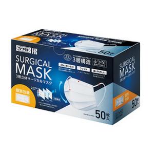 リブふわ口元立体マスクグレージュ 50枚 : Tomods&AMERICAN PHARMACY