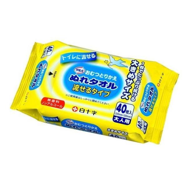(株)白十字サルバ おむつとりかえぬれタオル 流せるタイプ 40枚入
