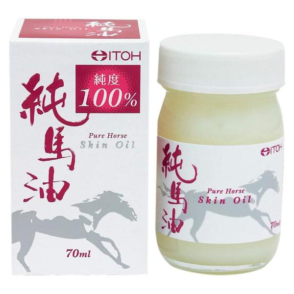 井藤漢方製薬(株) 純馬油 70ml