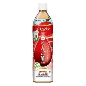 《井藤漢方製薬》 ビネップルスマイル りんご酢飲料 900mL｜ace