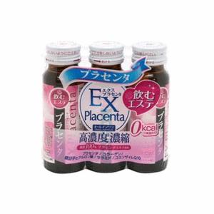 井藤漢方製薬 (株) エクスプラセンタ 50ml×3本 (美容ドリンク)の商品画像