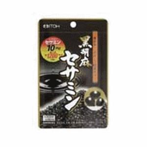 井藤漢方製薬 (株) 黒胡麻セサミン 60粒 (約30日分)の商品画像