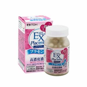 Eisai（エーザイ） エーザイ(株) 美 チョコラ コラーゲンプレミアム