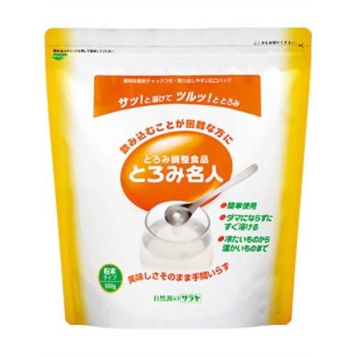 サラヤ(株) とろみ名人 粉末パウチタイプ 500g