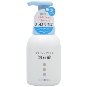 ケアセラ 泡の高保湿ボディウォッシュ ( 450ml )/ : 爽快ドラッグ