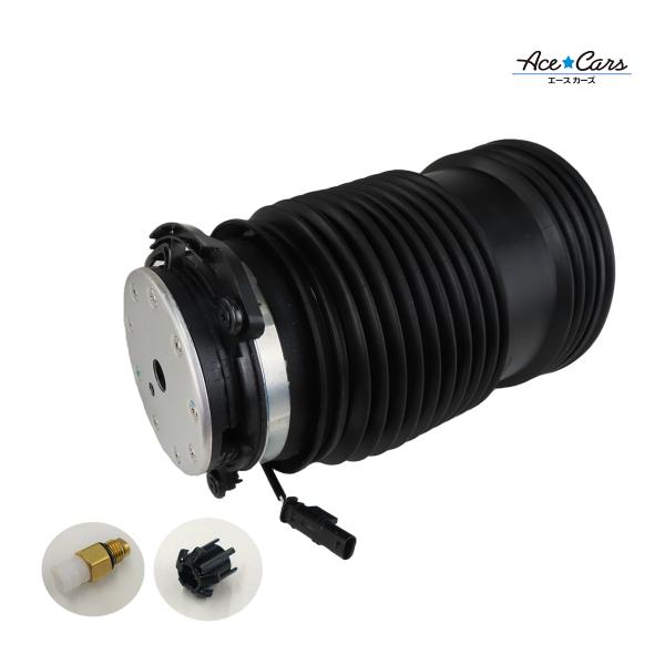 W213 Eクラス リアエアサス 左 2133200125 E200 E250 E300 E350 ...