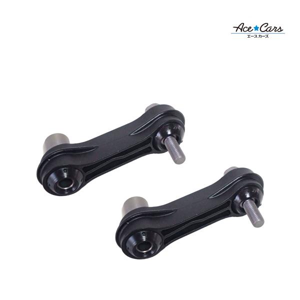ベンツ H247 GLAクラス リアスタビリンク スタビライザーリンク 左右セット 24732053...