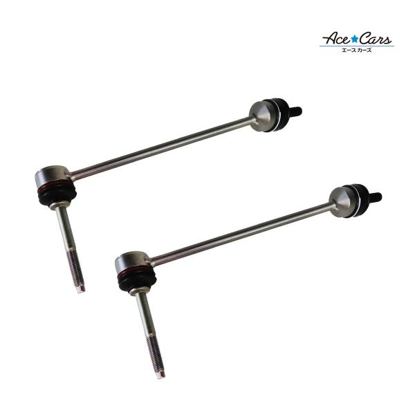 Ｗ222 Sクラス フロントスタビリンク スタビライザーリンク 左右1セット 2223201689 ...