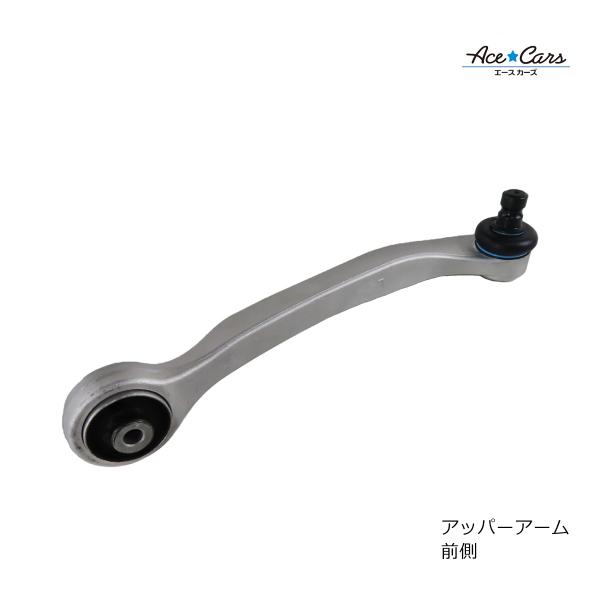 フライングスパー フロントアッパーアーム 前側 右側 1本 ウィッシュボーンリンク 3W040750...