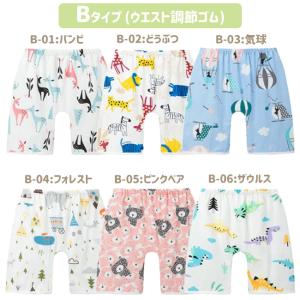 おねしょ ズボン おねしょ ケット 2タイプ ...の詳細画像2