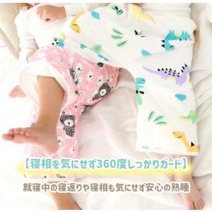 おねしょ ズボン おねしょ ケット 2タイプ ...の詳細画像4