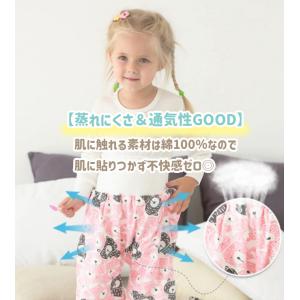 おねしょ ズボン おねしょ ケット 2タイプ ...の詳細画像5
