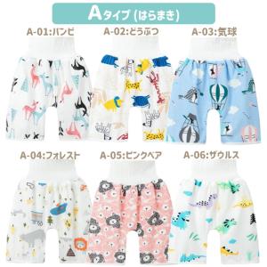 おねしょ ズボン おねしょ ケット 2タイプ ...の詳細画像1