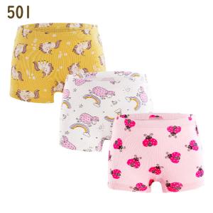 子供 パンツ 3枚セット 綿100% キッズ ...の詳細画像1