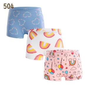 子供 パンツ 3枚セット 綿100% キッズ ...の詳細画像4